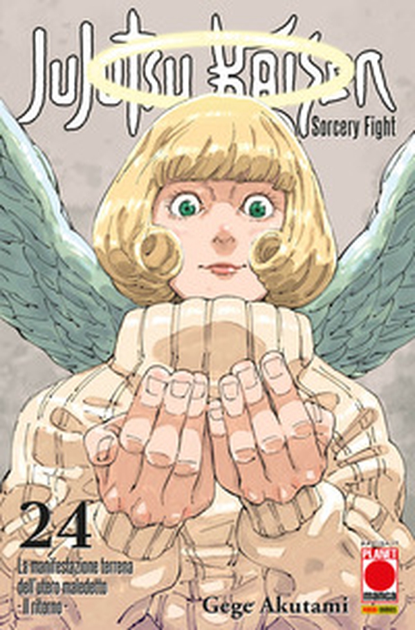 Jujutsu Kaisen. Sorcery Fight - Vol. 24 - Librerie.coop Jujutsu Kaisen. Sorcery Fight - Vol. 24 - Librerie.coop