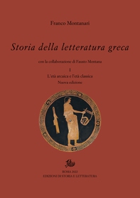Storia della letteratura greca. I. Nuova edizione - Librerie.coop