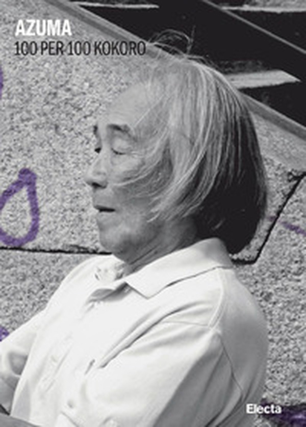 Azuma. 100 per 100 Kokoro - Librerie.coop