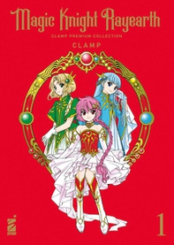 Magic knight Rayearth. Clamp premium collection - Vol. 1 - Librerie.coop