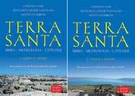 Terra Santa. Bibbia, archeologia, catechesi. Version pilgrim - Librerie.coop Terra Santa. Bibbia, archeologia, catechesi. Version pilgrim - Librerie.coop
