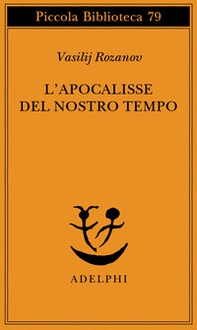 L'apocalisse del nostro tempo - Librerie.coop