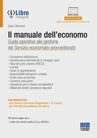Il manuale dell'economo. Guida operativa alla gestione del servizio economato-provveditorato - Librerie.coop