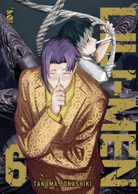 Lili-men - Vol. 6 - Librerie.coop Lili-men - Vol. 6 - Librerie.coop