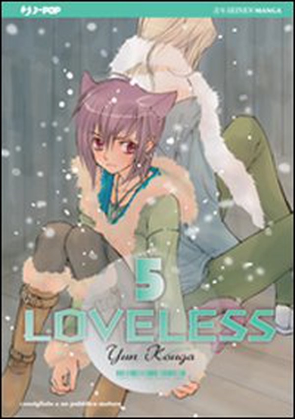 Loveless - Vol. 5 - Librerie.coop Loveless - Vol. 5 - Librerie.coop