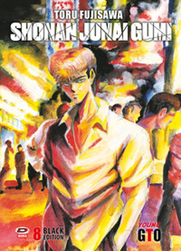 Shonan Junai Gumix. Black edition - Vol. 8 - Librerie.coop Shonan Junai Gumix. Black edition - Vol. 8 - Librerie.coop