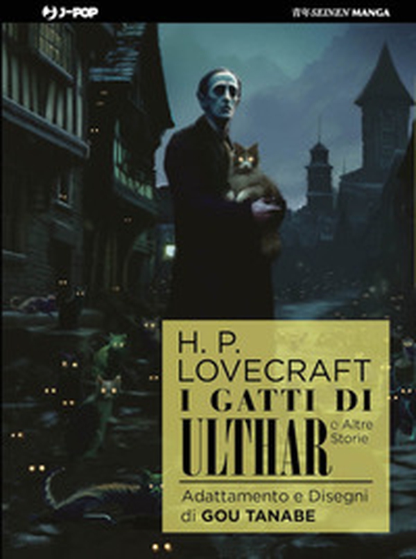 I gatti di Ulthar e altre storie da H.P. Lovecraft - Librerie.coop I gatti di Ulthar e altre storie da H.P. Lovecraft - Librerie.coop
