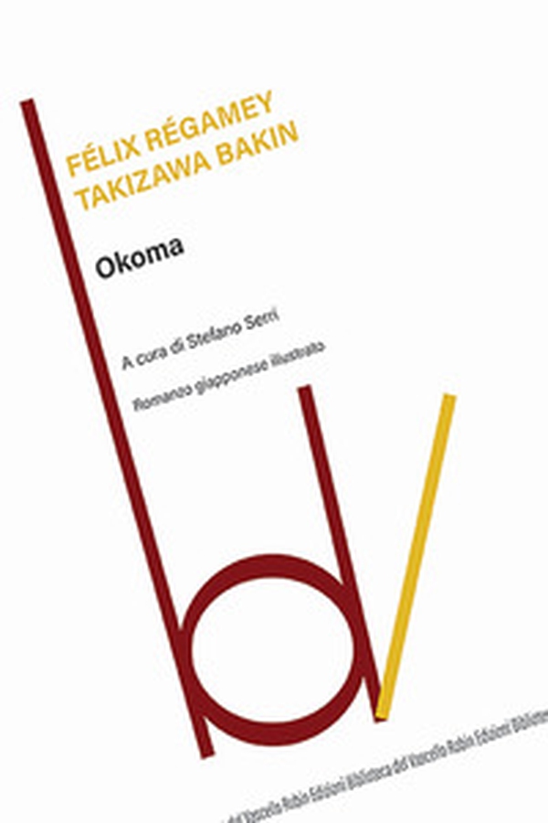 Okoma. Romanzo giapponese illustrato - Librerie.coop Okoma. Romanzo giapponese illustrato - Librerie.coop