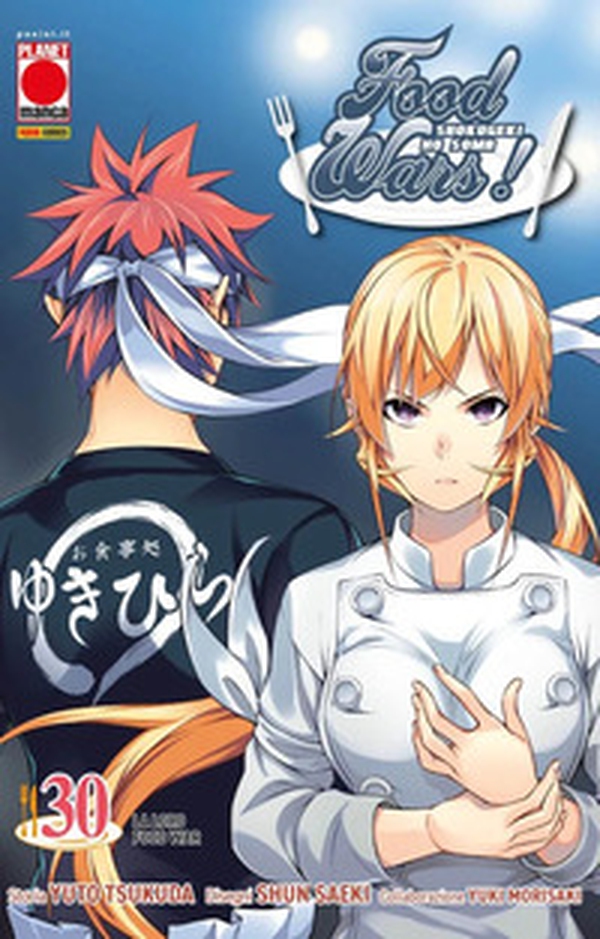 Food wars! - Vol. 30 - Librerie.coop Food wars! - Vol. 30 - Librerie.coop