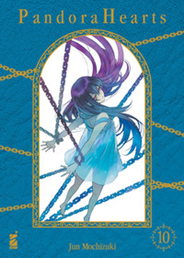 Pandora hearts. New edition - Vol. 10 - Librerie.coop Pandora hearts. New edition - Vol. 10 - Librerie.coop