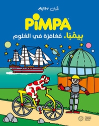 Pimpa, un viaggio nella scienza. Ediz. araba - Librerie.coop