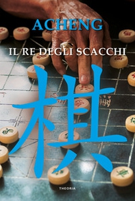 Il re degli scacchi - Librerie.coop Il re degli scacchi - Librerie.coop