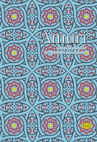 Amuri. Canti d'amore del popolo siciliano - Librerie.coop