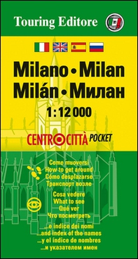 Milano 1:12.000 - Librerie.coop