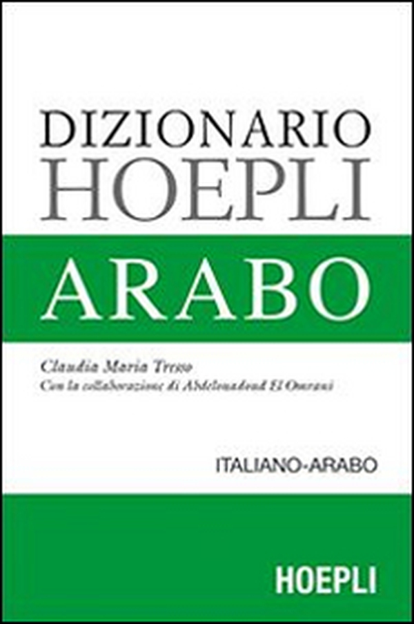 Dizionario arabo - Librerie.coop Dizionario arabo - Librerie.coop