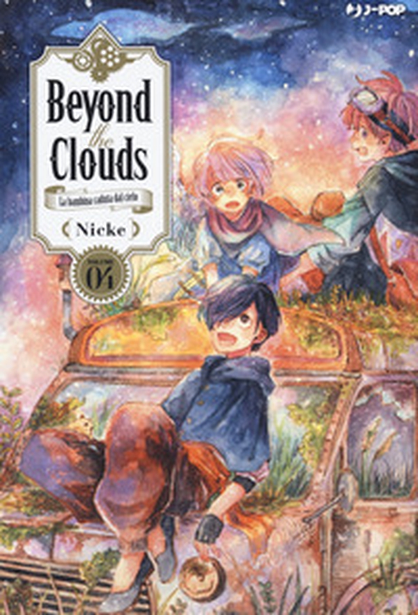 Beyond the clouds. La bambina caduta dal cielo - Librerie.coop Beyond the clouds. La bambina caduta dal cielo - Librerie.coop