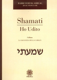 Shamati. Ho udito - Librerie.coop
