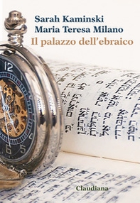 Il palazzo dell'ebraico - Librerie.coop Il palazzo dell'ebraico - Librerie.coop