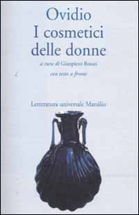 I cosmetici delle donne - Librerie.coop