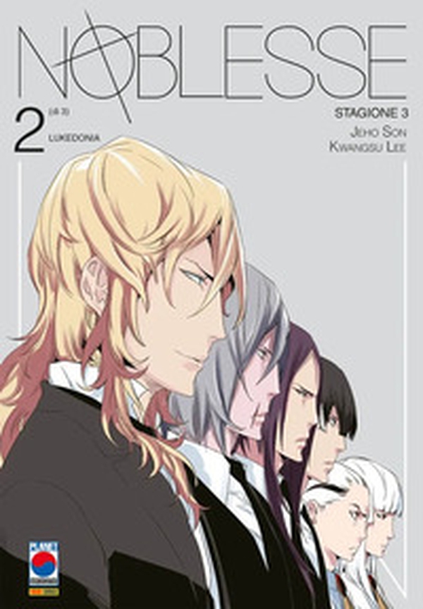 Noblesse. Stagione 3 - Vol. 2 - Librerie.coop Noblesse. Stagione 3 - Vol. 2 - Librerie.coop