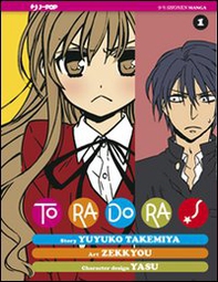 Toradora! - Vol. 1 - Librerie.coop