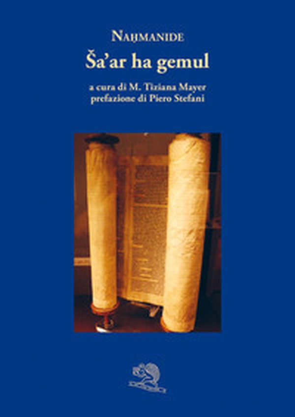 Sa'ar ha gemul - Librerie.coop Sa'ar ha gemul - Librerie.coop