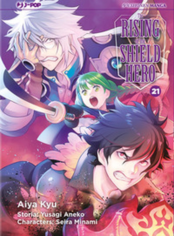 The rising of the shield hero - Vol. 21 - Librerie.coop The rising of the shield hero - Vol. 21 - Librerie.coop
