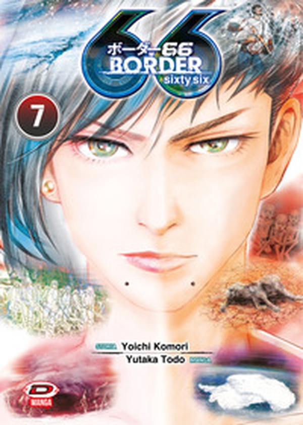 Border 66 - Vol. 7 - Librerie.coop Border 66 - Vol. 7 - Librerie.coop
