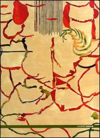 Giuseppe Gallo. All in. Catalogo della mostra (Roma, 16 novembre 2007-3 febbraio 2008). Ediz. italiana e inglese - Librerie.coop