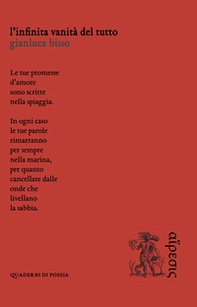 L'infinita vanità del tutto - Librerie.coop