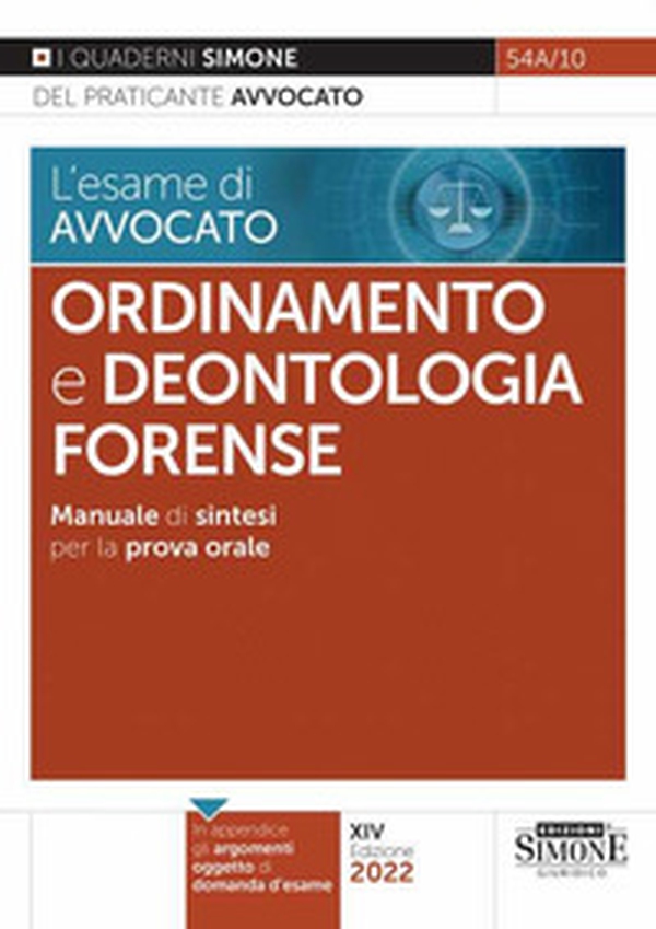 L'esame di avvocato. Ordinamento e deontologia forense. Manuale di sintesi per la prova orale - Librerie.coop L'esame di avvocato. Ordinamento e deontologia forense. Manuale di sintesi per la prova orale - Librerie.coop