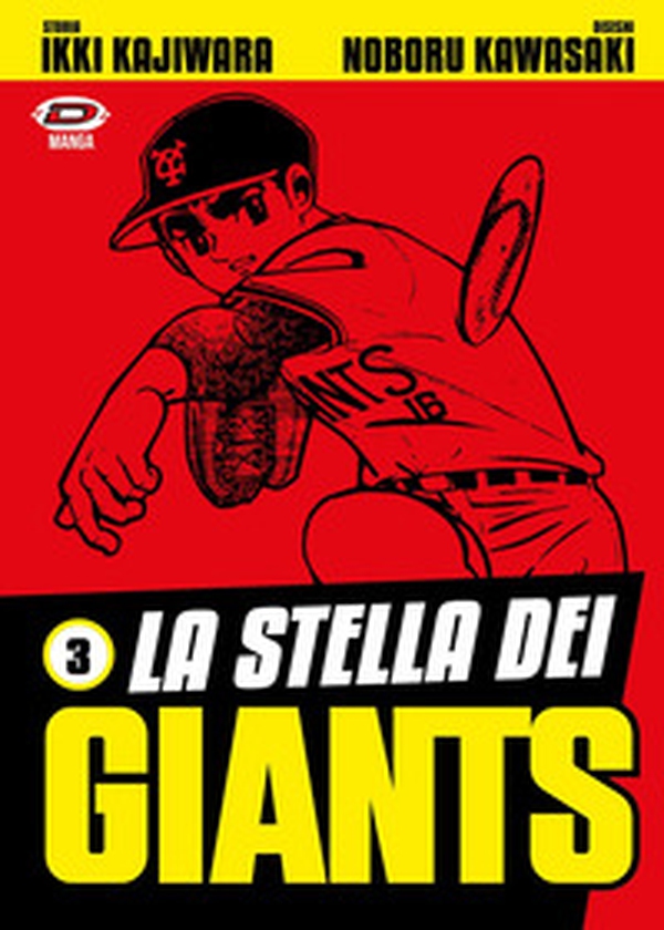 La stella dei Giants - Vol. 3 - Librerie.coop La stella dei Giants - Vol. 3 - Librerie.coop