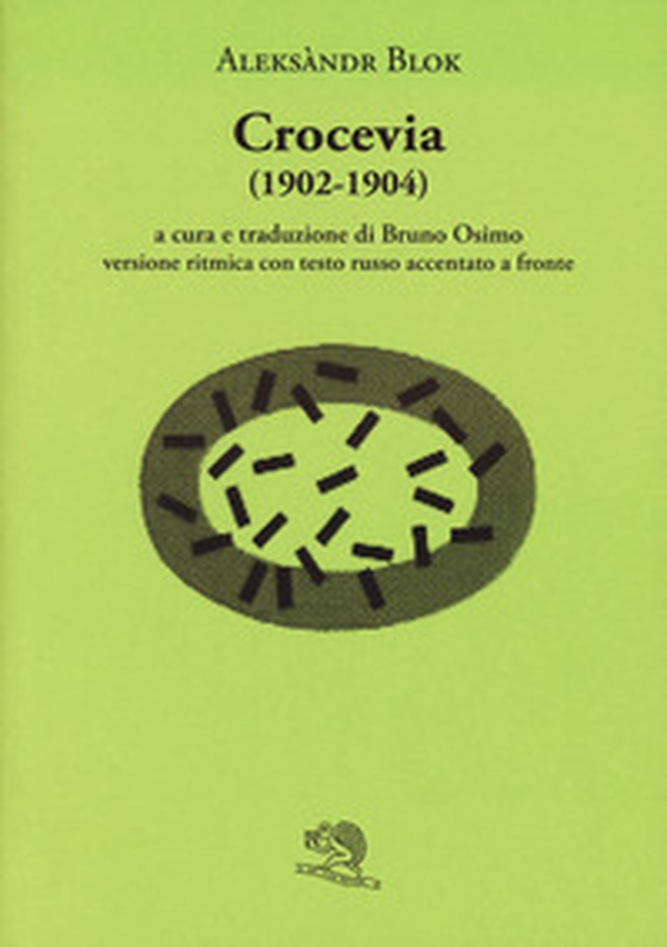 Crocevia - Librerie.coop Crocevia - Librerie.coop