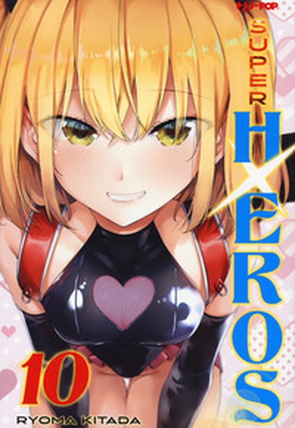 Super HxEros - Librerie.coop Super HxEros - Librerie.coop