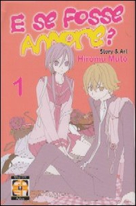 E se fosse amore? - Librerie.coop
