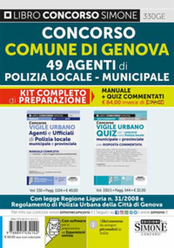 Concorso comune di Genova 49 agenti di polizia locale-municipale. Kit completo di preparazione - Librerie.coop Concorso comune di Genova 49 agenti di polizia locale-municipale. Kit completo di preparazione - Librerie.coop