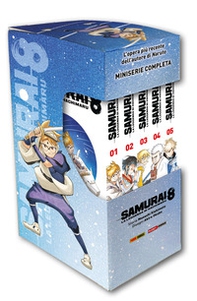 Samurai 8. La leggenda di Hachimaru. Cofanetto - Librerie.coop