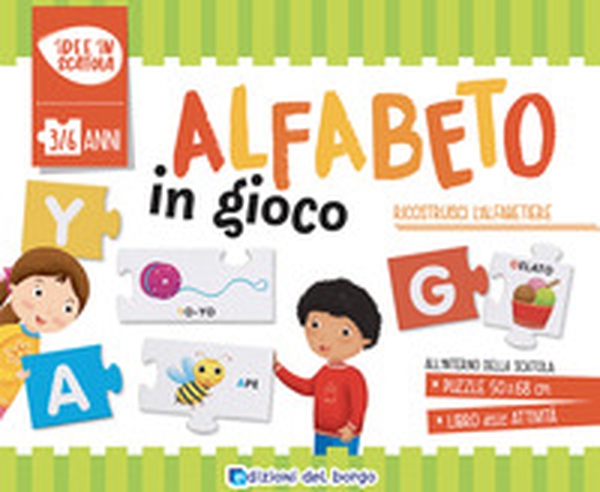 L'alfabeto in gioco - Librerie.coop L'alfabeto in gioco - Librerie.coop