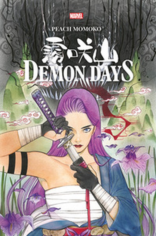 Demon days - Librerie.coop Demon days - Librerie.coop