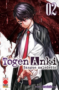 Togen Anki. Sangue maledetto - Vol. 2 - Librerie.coop