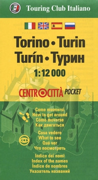 Torino 1:12.000. Ediz. italiana, inglese, spagnola, russa - Librerie.coop Torino 1:12.000. Ediz. italiana, inglese, spagnola, russa - Librerie.coop