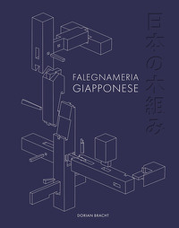 Falegnameria giapponese - Librerie.coop Falegnameria giapponese - Librerie.coop