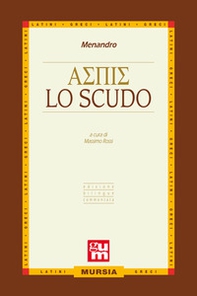 Lo scudo - Librerie.coop Lo scudo - Librerie.coop