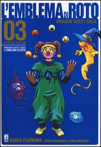 L'emblema di Roto. Perfect edition. Dragon quest saga - Vol. 3 - Librerie.coop L'emblema di Roto. Perfect edition. Dragon quest saga - Vol. 3 - Librerie.coop