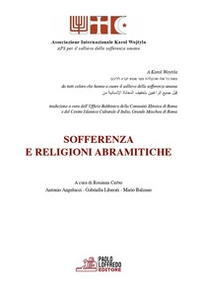 Soffrenza e religioni abramitiche - Librerie.coop