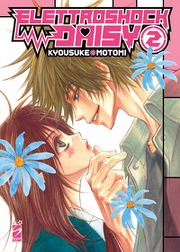 Elettroshock Daisy - Vol. 2 - Librerie.coop Elettroshock Daisy - Vol. 2 - Librerie.coop
