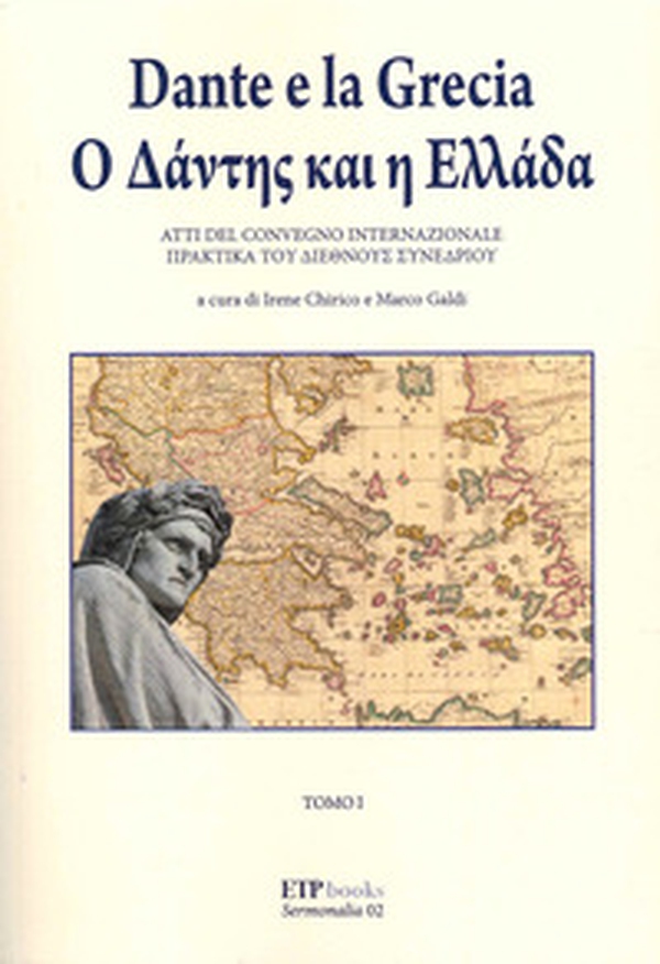 Dante e la Grecia. Atti del Convegno Internazionale - Librerie.coop Dante e la Grecia. Atti del Convegno Internazionale - Librerie.coop