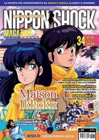 Nippon shock magazine - Vol. 34 - Librerie.coop