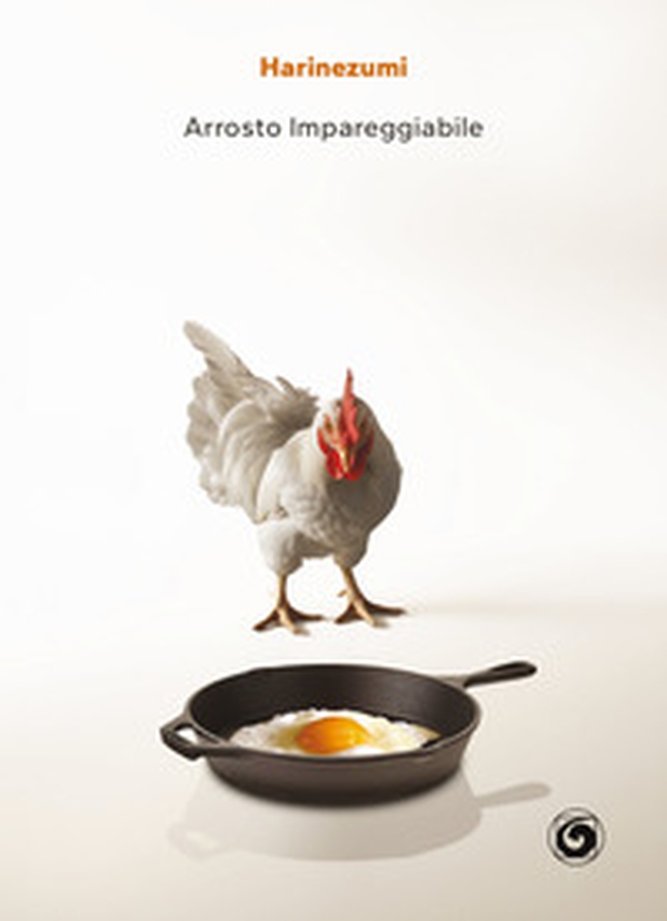Harinezumi: arrosto impareggiabile - Librerie.coop Harinezumi: arrosto impareggiabile - Librerie.coop