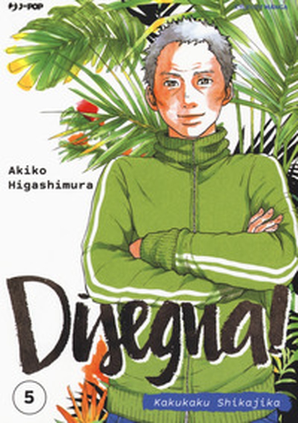 Disegna! Kakukaku Shikajika - Vol. 5 - Librerie.coop Disegna! Kakukaku Shikajika - Vol. 5 - Librerie.coop